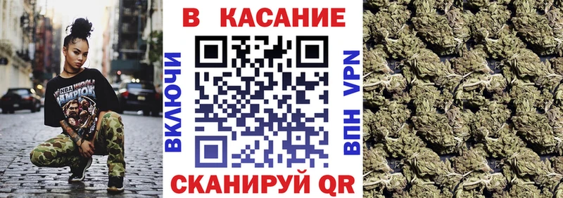 Где купить Абинск ГАШИШ Вейп ТГК Меф мяу мяу МАРИХУАНА APVP