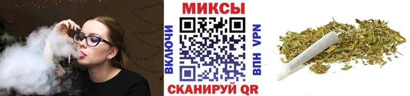 ссылка на мегу ссылки  даркнет сайт  Абинск  Бутират вода 