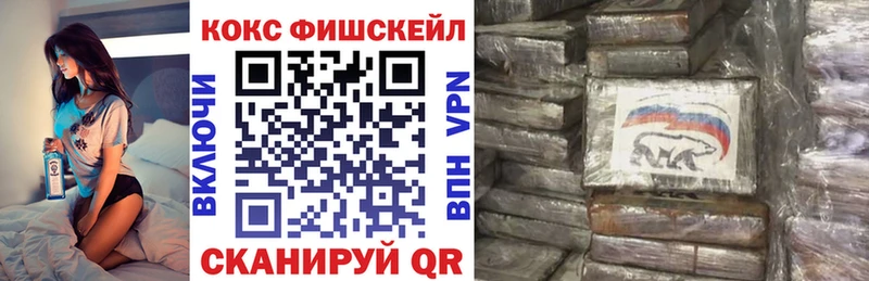 OMG ссылка  Абинск  COCAIN Эквадор 