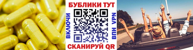Ecstasy таблы  Абинск 