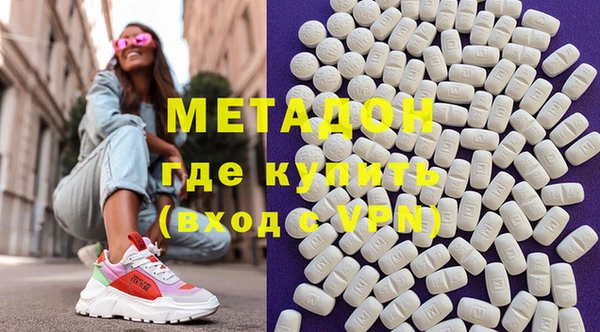 мескалин Алексин