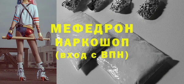 Альфа ПВП Горно-Алтайск