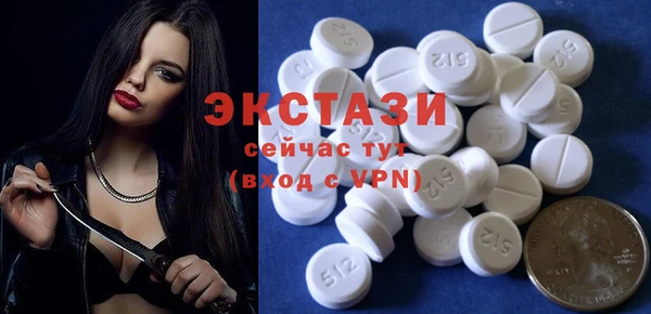 PSILOCYBIN Алзамай