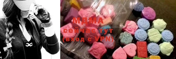 мескалин Алексин