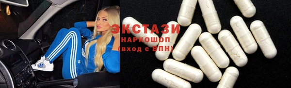 а пвп мука Алексеевка
