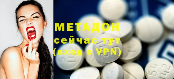 мескалин Алексин