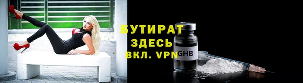 а пвп мука Алексеевка