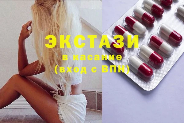 PSILOCYBIN Алзамай