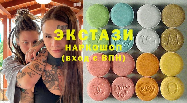 а пвп мука Алексеевка