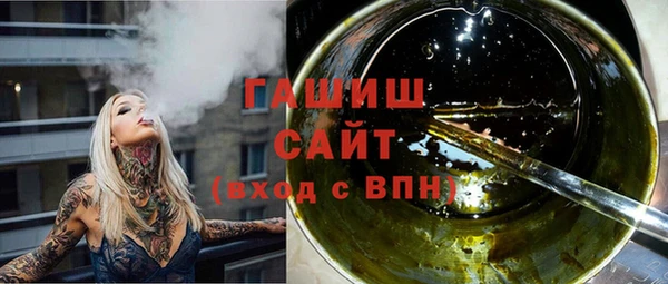 PSILOCYBIN Алзамай