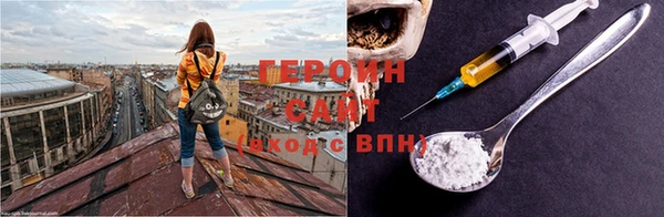 скорость Абинск