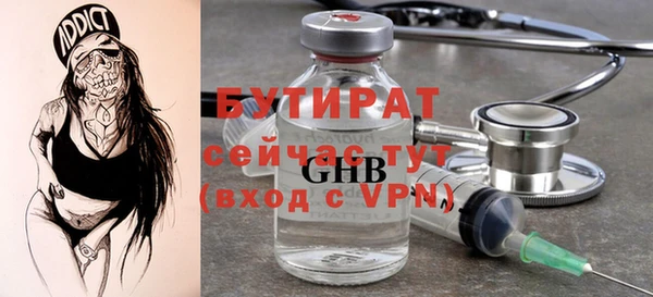 PSILOCYBIN Алзамай